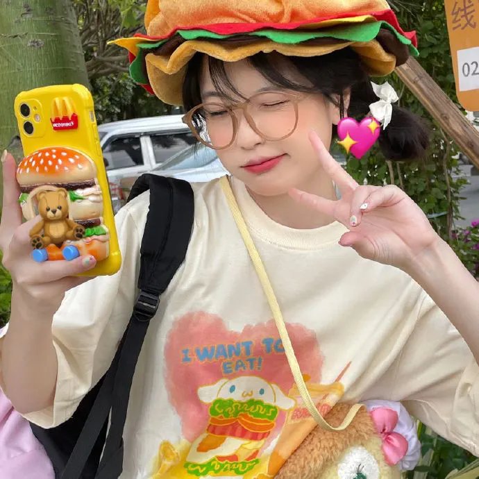 恐怖情人节
